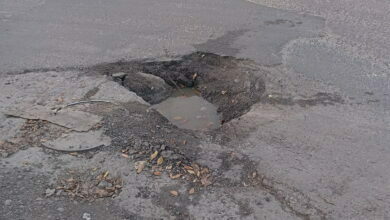 Яма на Самойловича