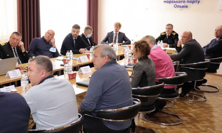 Заседание Совета морпорта "Ольвия" 25.11.2021