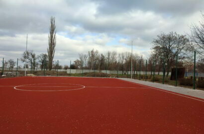 стадион школы №44