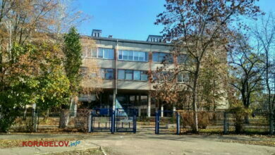 Николаевская школа №40