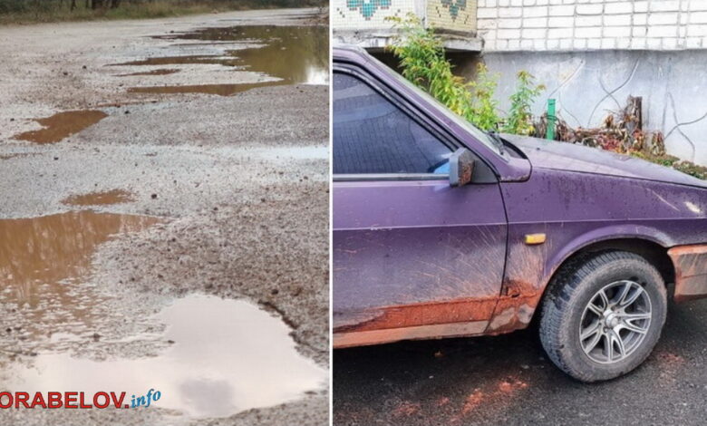 красный шлам от НГЗ