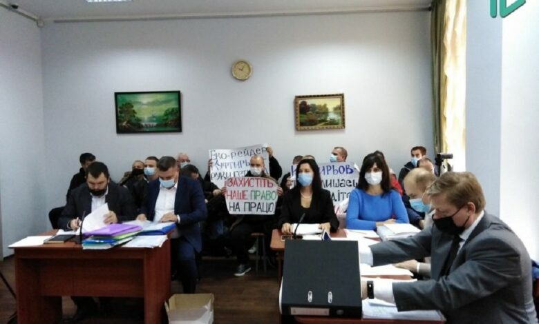 апелляция НГЗ