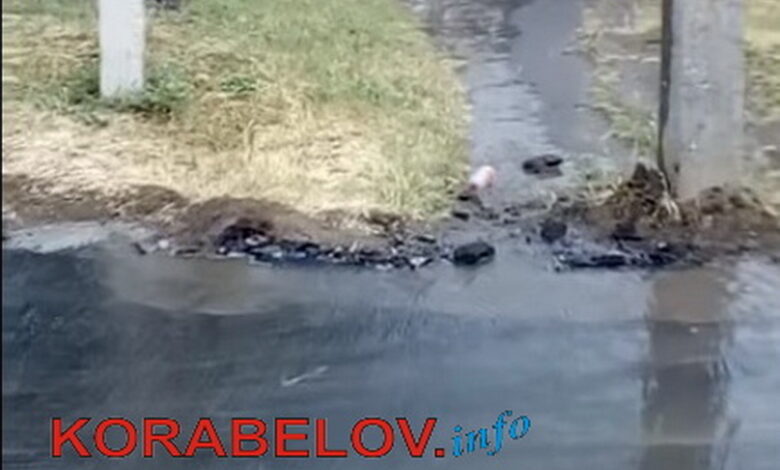 во время дождя на улице Братской