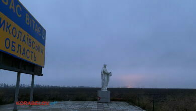 въезд в Николаевскую область