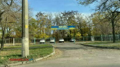 г. Николаев