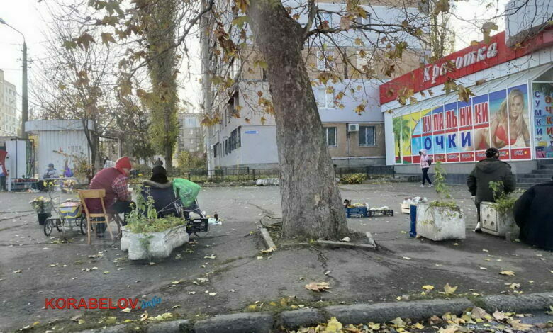 г. Николаев