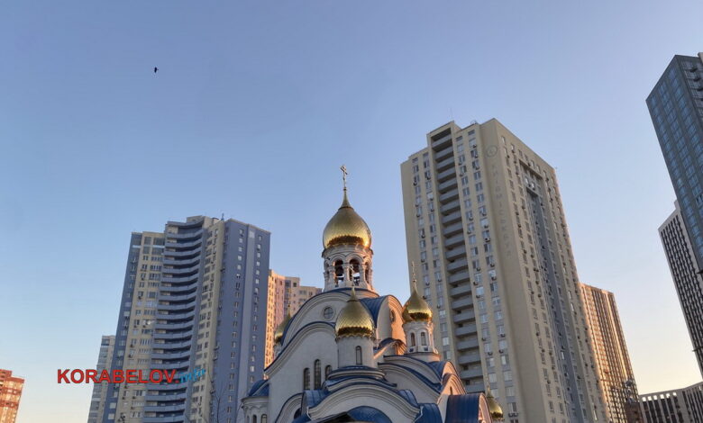 Украина, Киев