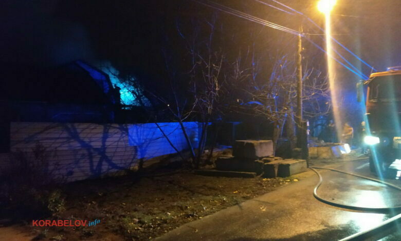 пожар на ул. Ушакова в Николаеве 22.11.2021