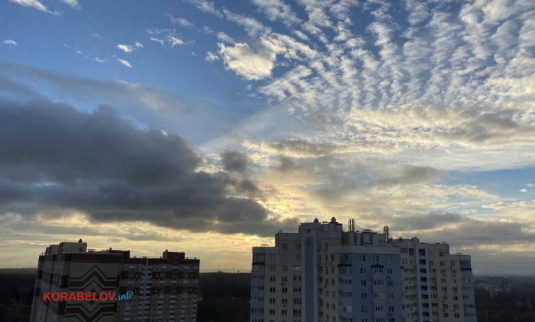 Украина, Киев, небо на рассвете