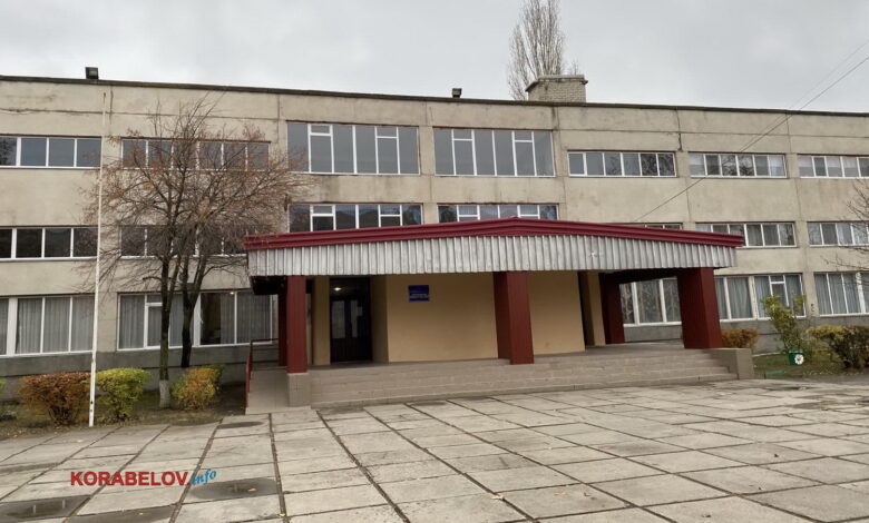 Николаевское училище №25