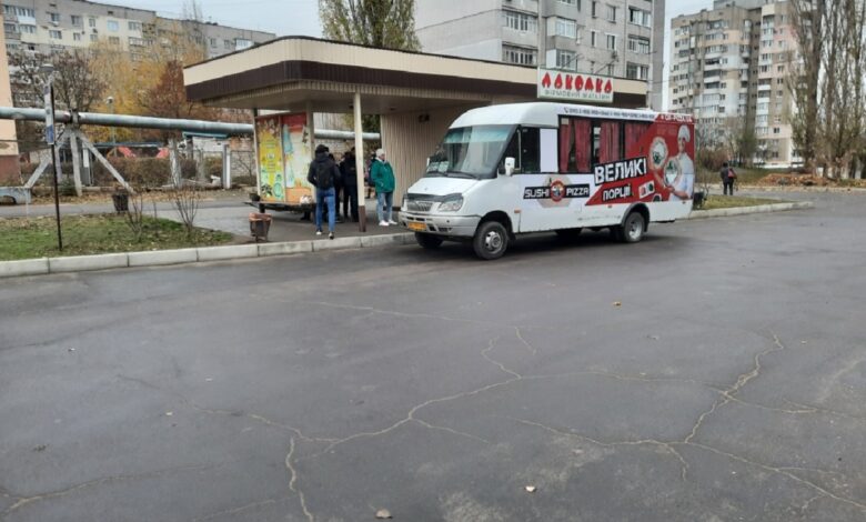 маршрутка №2