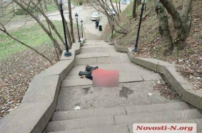 мертвый мужчина