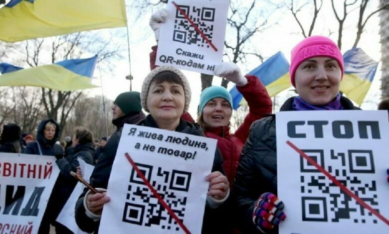 митинг антивакцинаторов