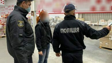 полицейский рейд