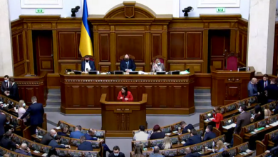 Рада