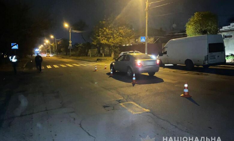 смертельное ДТП