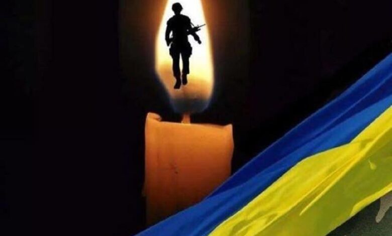 вечная слава погибшим