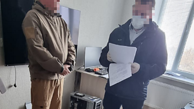 задержанный