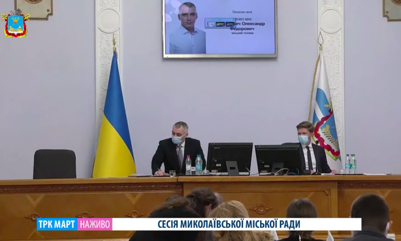 Сенкевич и Фалько на сессии горсовета