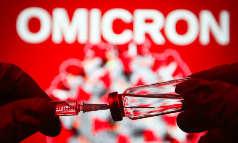 штамм Омикрон