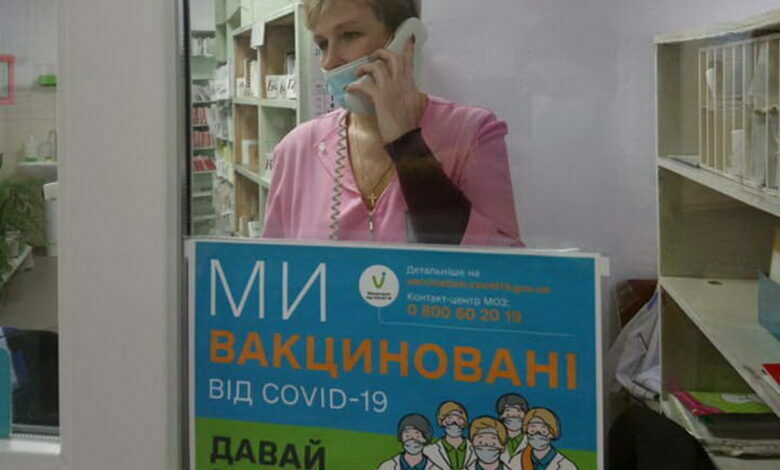 Николаевская медработница ЦПМСП №7