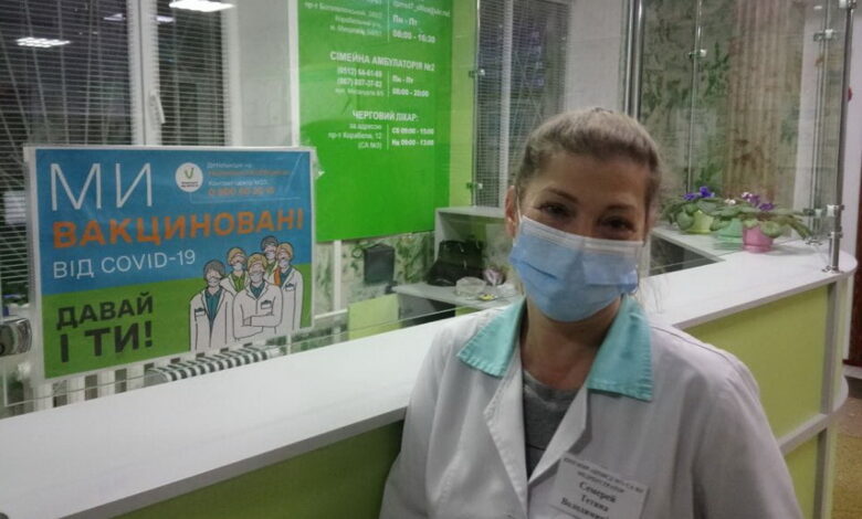 Семерей Татьяна Владимировна, Николаевская медработница ЦПМСП №7