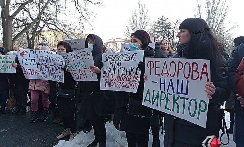 митинг в поддержку Федоровой
