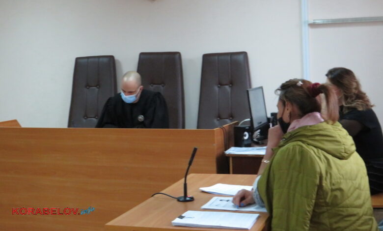 Судья Федорченко, суд по Пушкарю