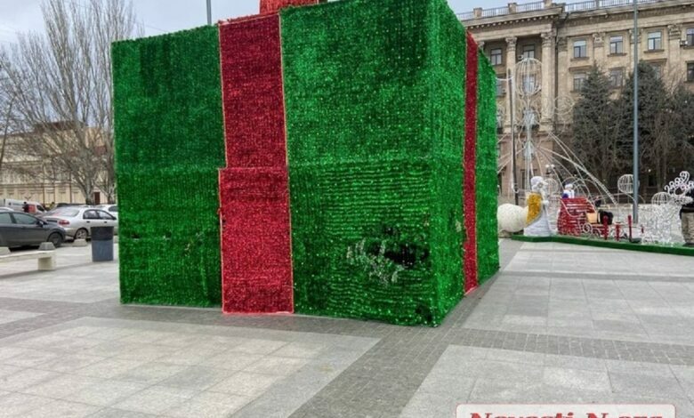 дырявая инсталляция