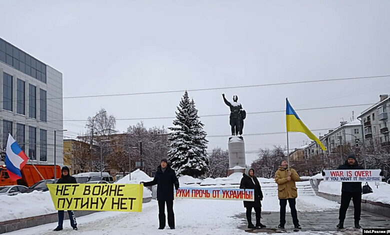 пикет в России против войны с Украиной