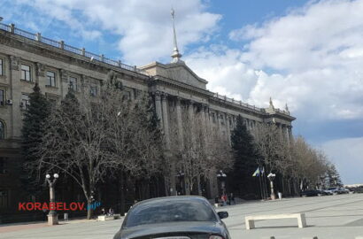 здание Николаевского горсовета