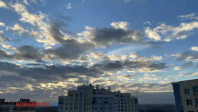 Небо, облака