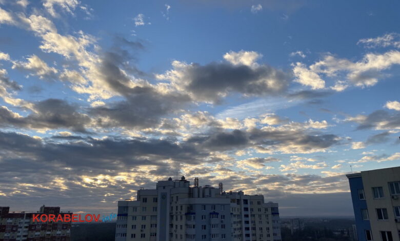 Небо, облака