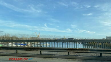 г. Николаев, мост