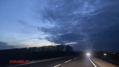 Небо вечером