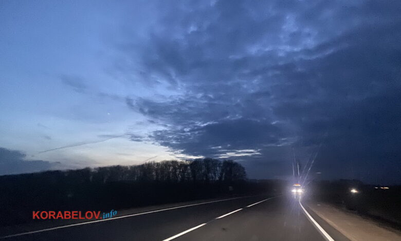 Небо вечером