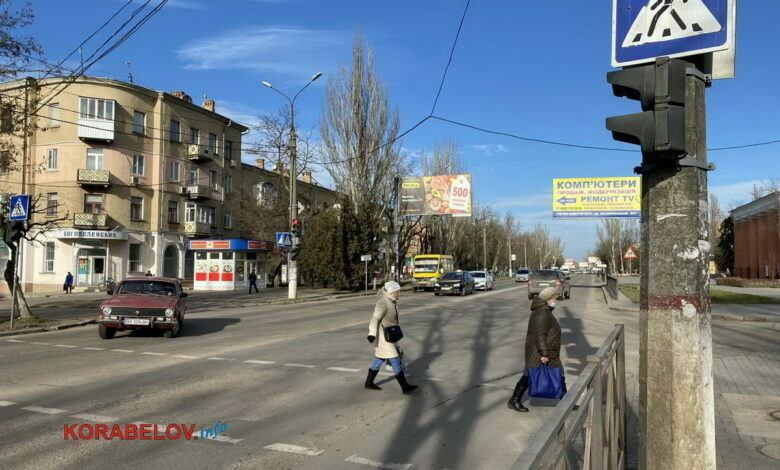 г. Николаев