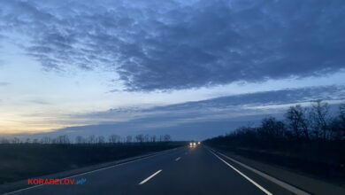 закат, дорога