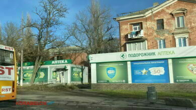 г. Николаев