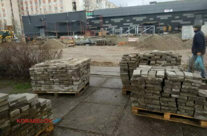 Строительные работы у "АТБ"