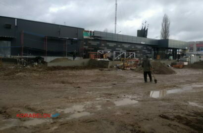 Строительные работы у "АТБ"