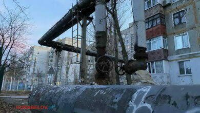 отопительные трубы