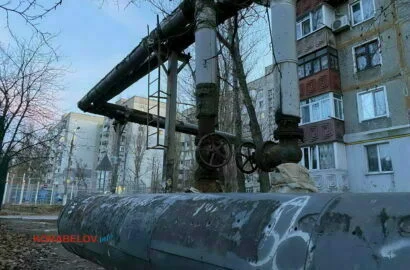 трубы отопления