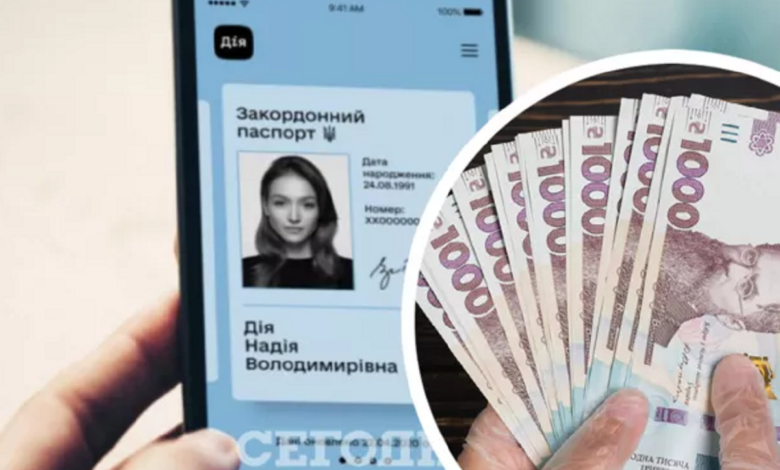 тысяча Зеленского