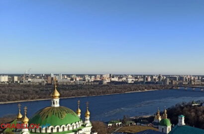 г. Киев (автор фото - Александр Сиднин)