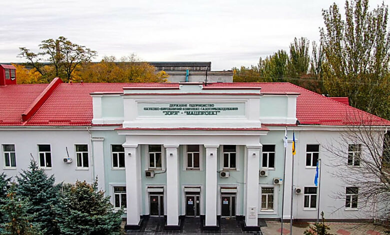 "Зоря"-"Машпроект"