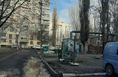 мусор по городу