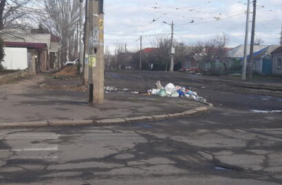 мусор по городу