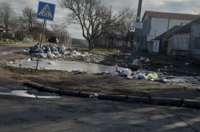 мусор по городу