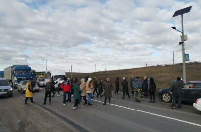 Зайчевское перекрыли трассу
